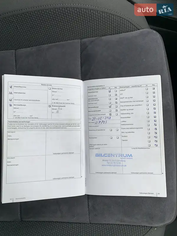Мінівен Volkswagen Touran 2010 в Заліщиках документ