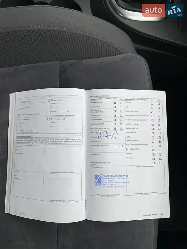 Мінівен Volkswagen Touran 2010 в Заліщиках документ