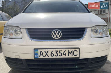 Мінівен Volkswagen Touran 2006 в Харкові
