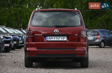 Минивэн Volkswagen Touran 2007 в 