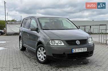 Мінівен Volkswagen Touran 2005 в Новоселиці