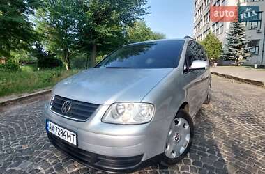 Минивэн Volkswagen Touran 2005 в Харькове