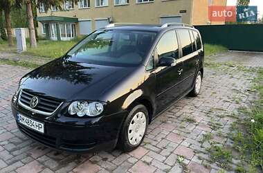 Мінівен Volkswagen Touran 2005 в 
