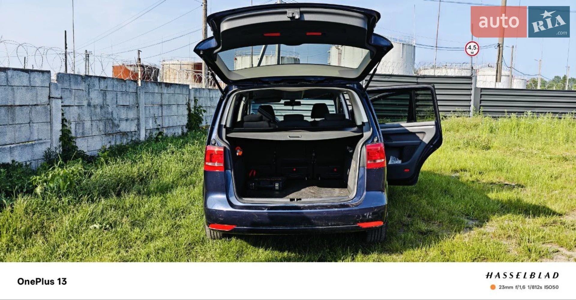 2012 Volkswagen Touran - мініатюра 9