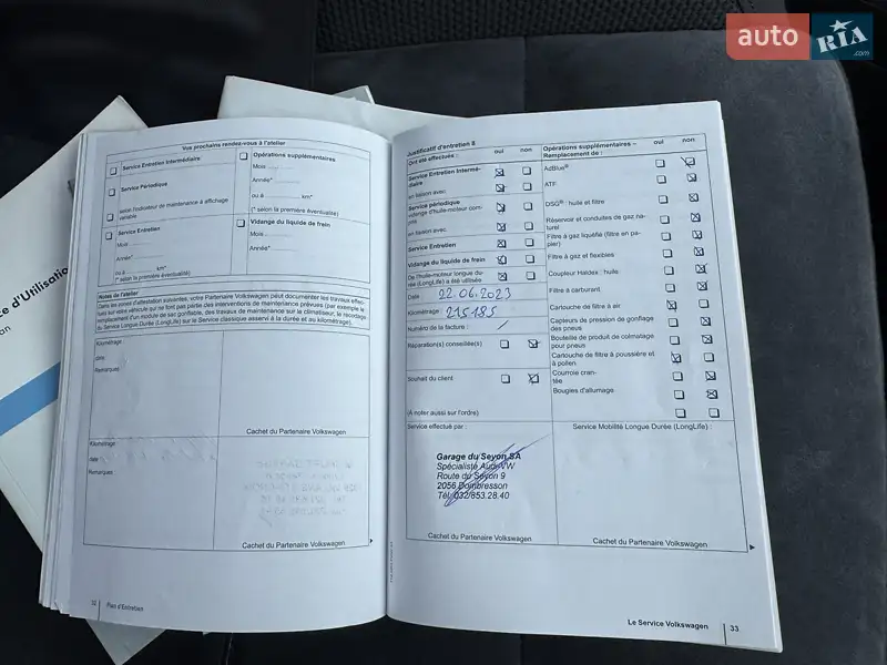 Минивэн Volkswagen Touran 2011 в Белой Церкви документ