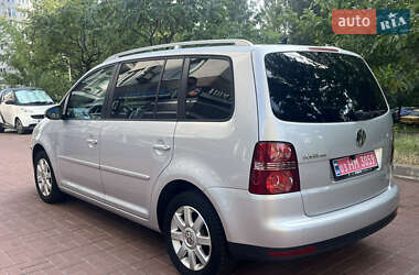 ◉TRIX◉15194◉40 Wagen Sie haben die Wahi◉ Транспортний засіб марки VOLKSWAGEN, моделі TRANSPORTER, рік