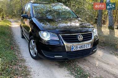Мінівен Volkswagen Touran 2007 в Чернігові