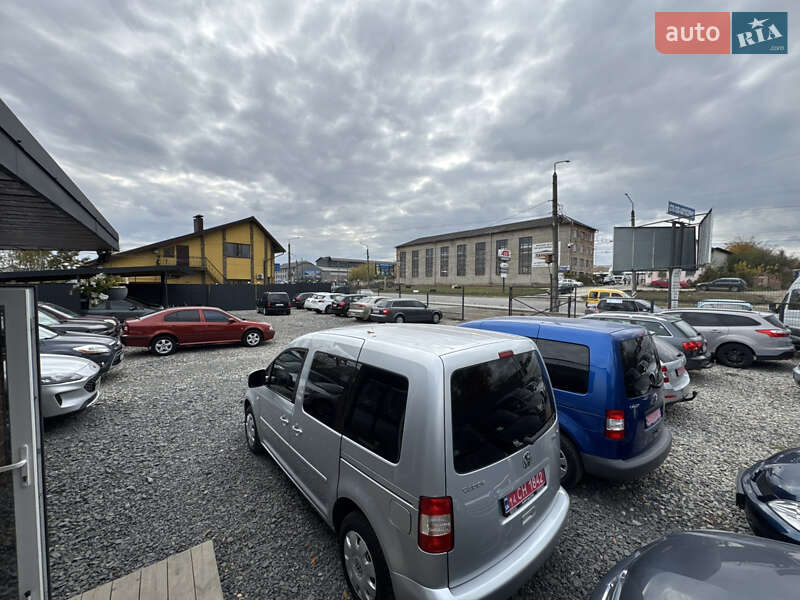 Volkswagen Touran 2008