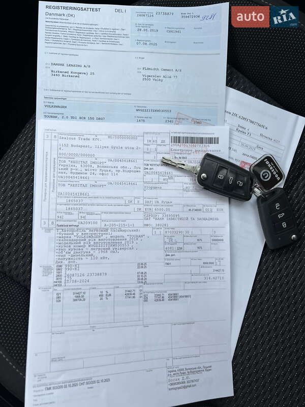 Микровэн Volkswagen Touran 2018 в Луцке