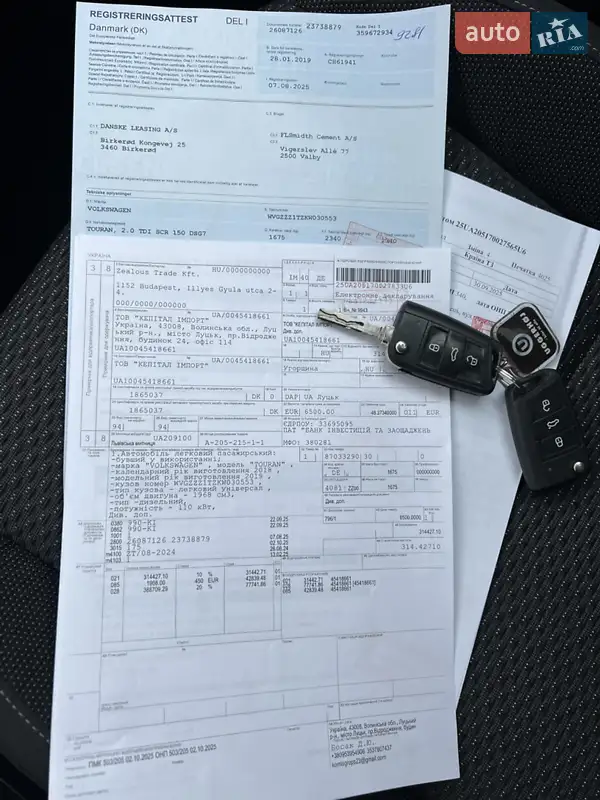 Микровэн Volkswagen Touran 2018 в Луцке документ