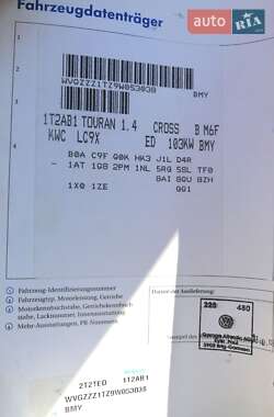 Минивэн Volkswagen Touran 2008 в 