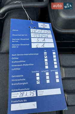 Минивэн Volkswagen Touran 2012 в 