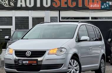 Минивэн Volkswagen Touran 2008 в Харькове