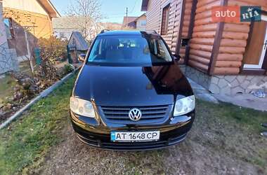 Мінівен Volkswagen Touran 2005 в Долині