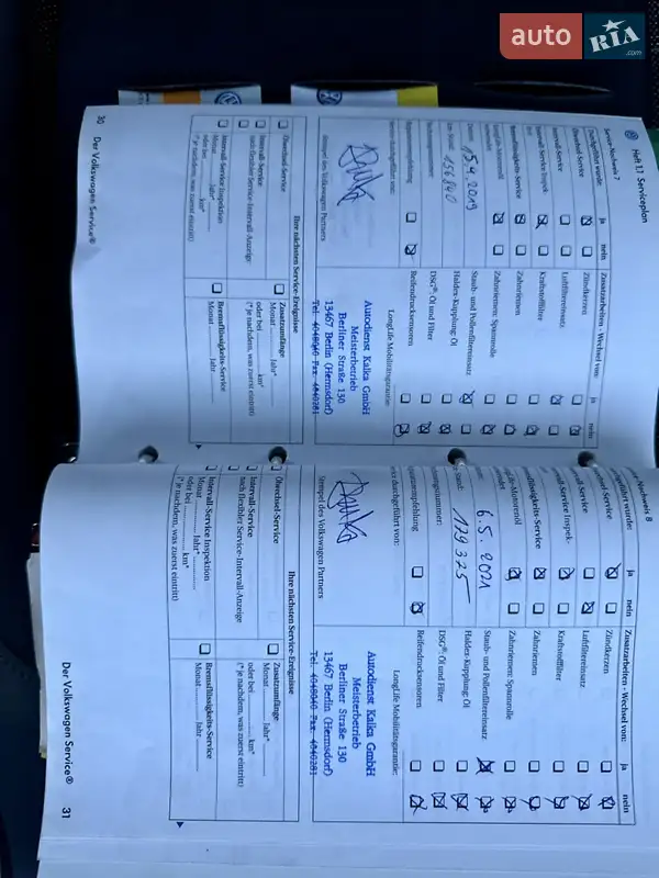 Минивэн Volkswagen Touran 2007 в Дубно документ 4 фото Минивэн Volkswagen Touran 2007 в Дубно документ