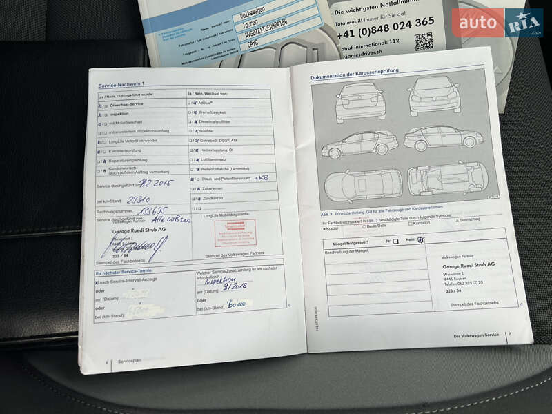 Мінівен Volkswagen Touran 2014 в Луцьку фото 179 Мінівен Volkswagen Touran 2014 в Луцьку