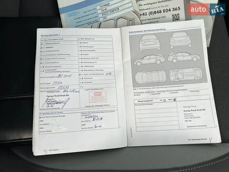 Мінівен Volkswagen Touran 2014 в Луцьку документ 13 фото Мінівен Volkswagen Touran 2014 в Луцьку документ