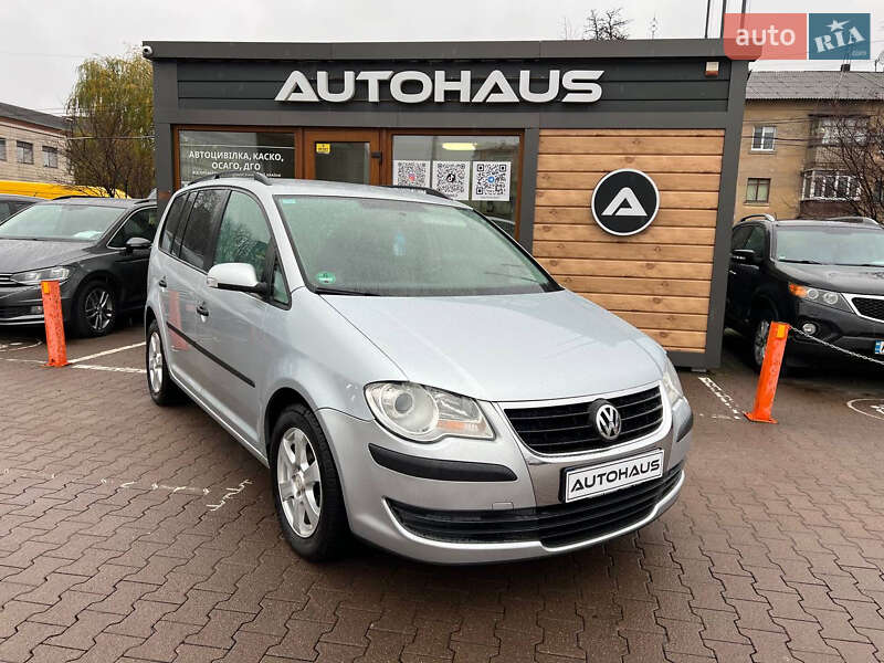 Volkswagen Touran 2008