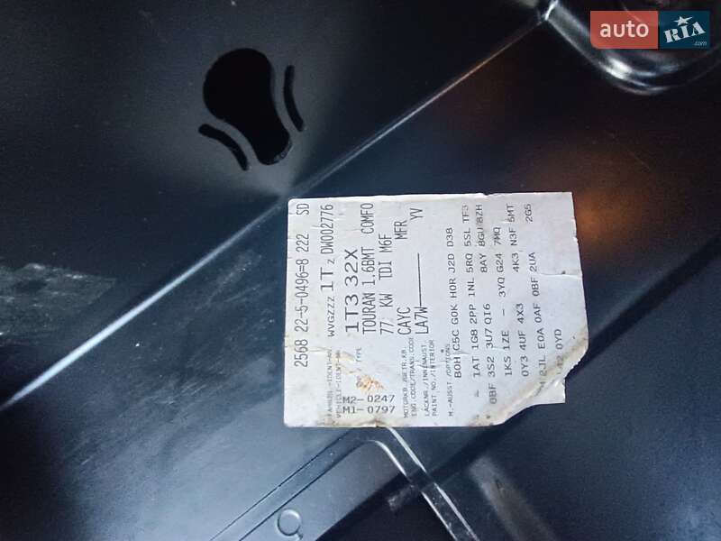 Минивэн Volkswagen Touran 2012 в Радивилове фото 15 Минивэн Volkswagen Touran 2012 в Радивилове