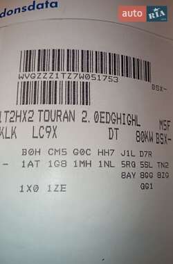 Мінівен Volkswagen Touran 2007 в Коломиї