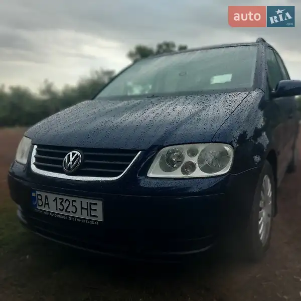 Volkswagen Touran