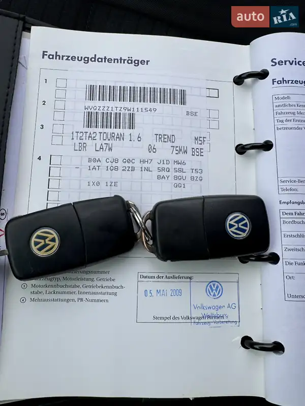 Мінівен Volkswagen Touran 2009 в Лубнах документ