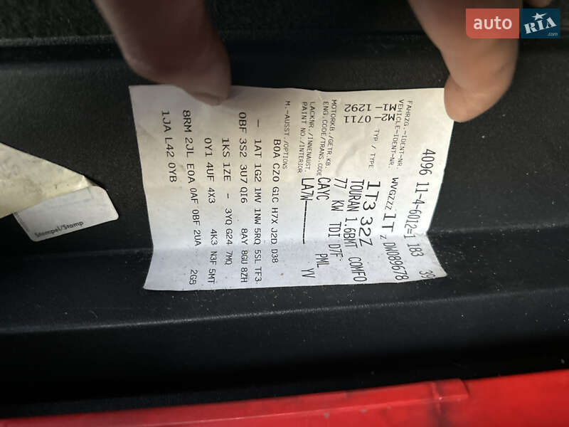 Минивэн Volkswagen Touran 2013 в Сарнах фото 32 Минивэн Volkswagen Touran 2013 в Сарнах