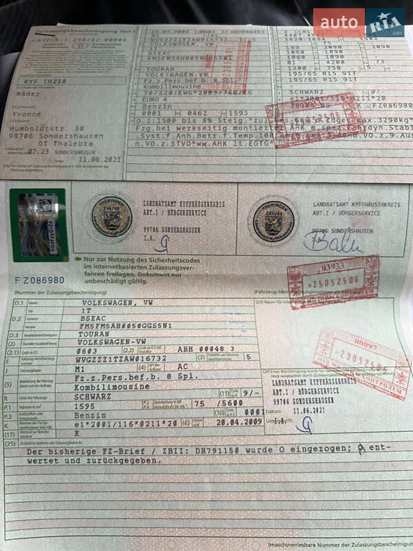 Минивэн Volkswagen Touran 2009 в Виннице