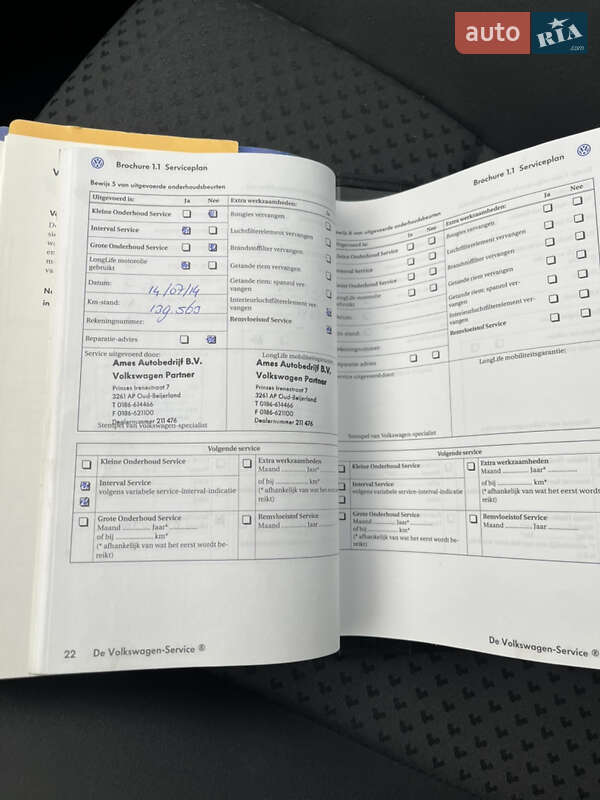 Минивэн Volkswagen Touran 2006 в Луцке фото 25 Минивэн Volkswagen Touran 2006 в Луцке