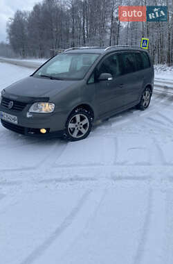 Мінівен Volkswagen Touran 2005 в Ратному