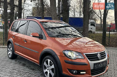 Минивэн Volkswagen Touran 2008 в Львове
