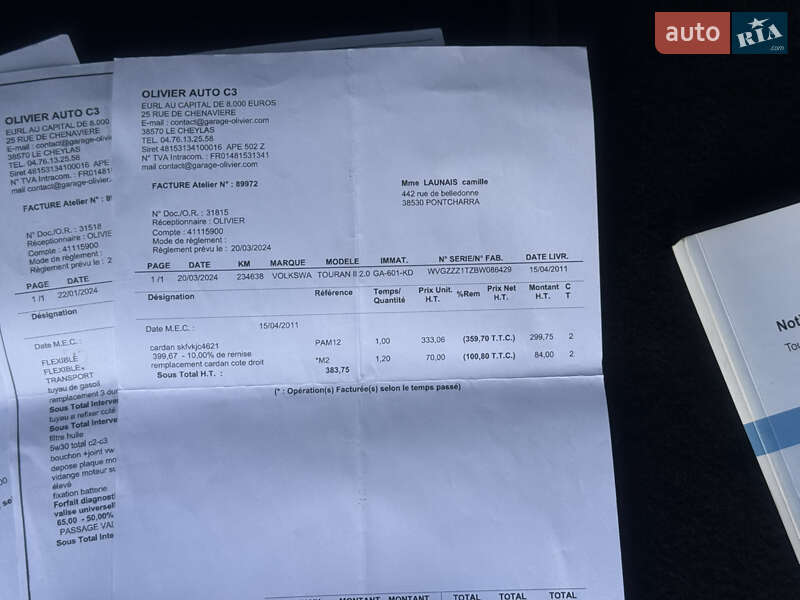 Минивэн Volkswagen Touran 2011 в Стрые фото 104 Минивэн Volkswagen Touran 2011 в Стрые