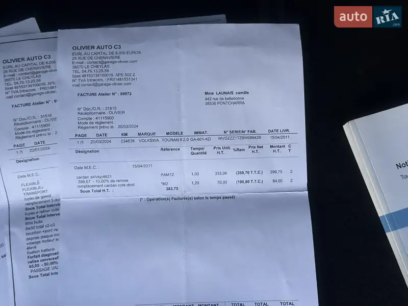 Минивэн Volkswagen Touran 2011 в Стрые документ 6 фото Минивэн Volkswagen Touran 2011 в Стрые документ