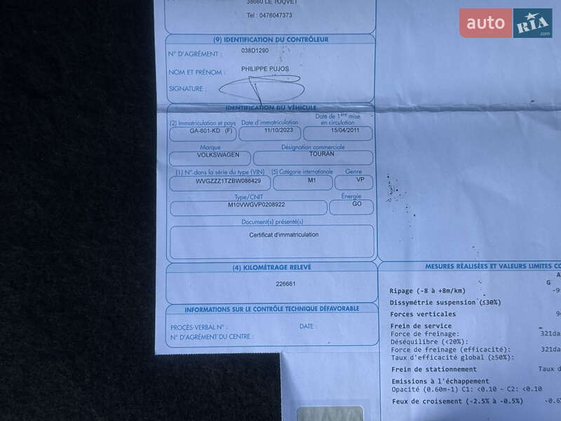 Минивэн Volkswagen Touran 2011 в Стрые фото 107 Минивэн Volkswagen Touran 2011 в Стрые