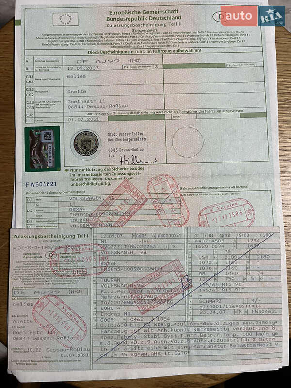 Минивэн Volkswagen Touran 2007 в Звягеле фото 46 Минивэн Volkswagen Touran 2007 в Звягеле