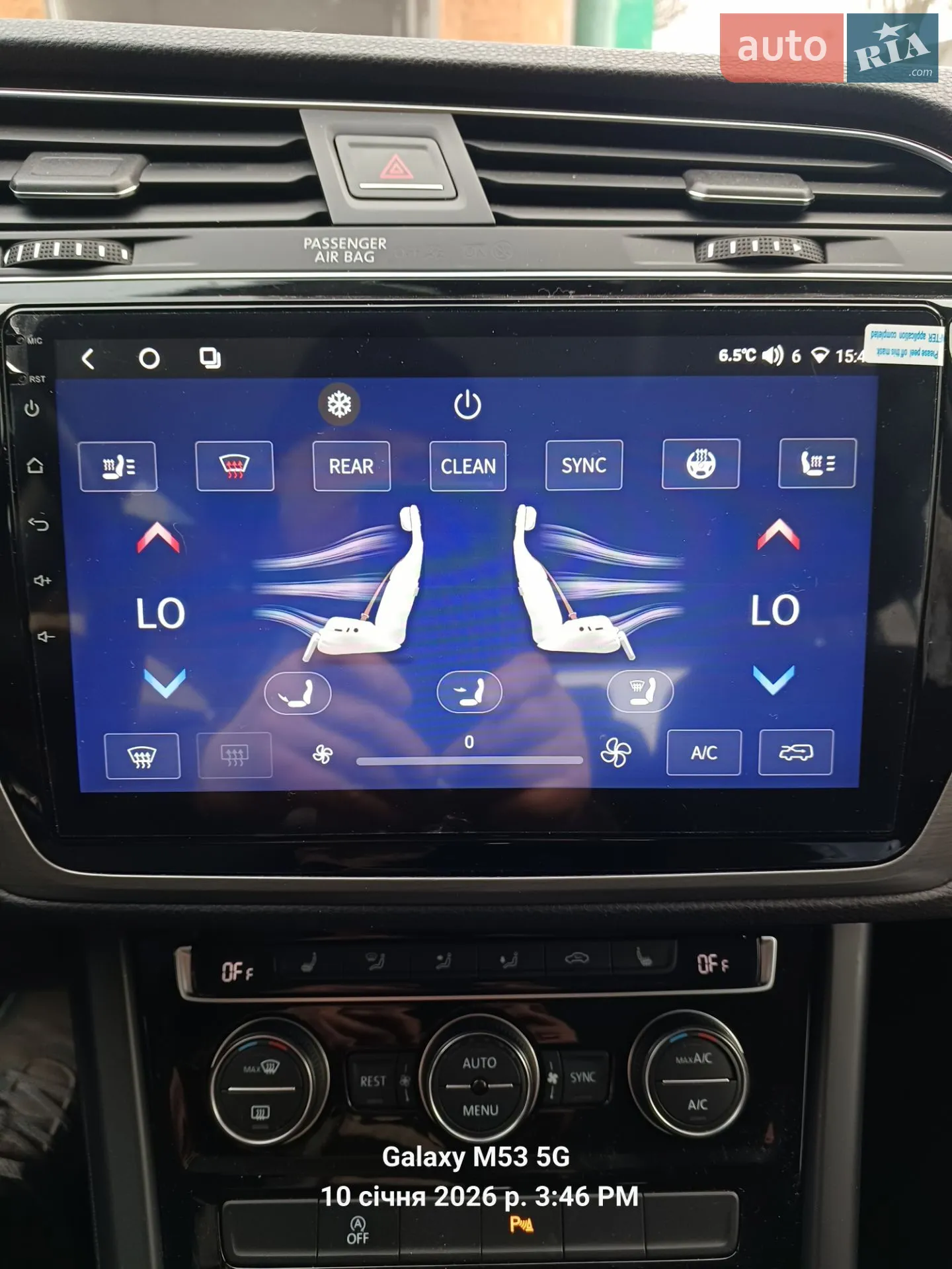 2021 Volkswagen Touran - мініатюра 14