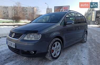 Минивэн Volkswagen Touran 2006 в Харькове