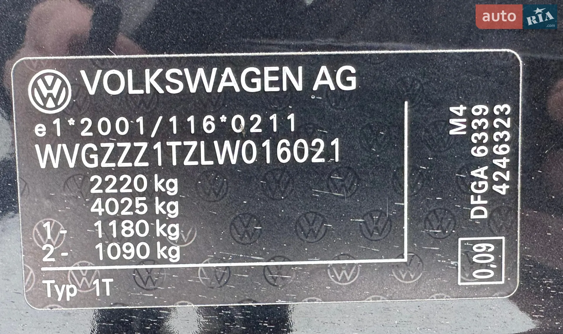 2019 Volkswagen Touran - мініатюра 42