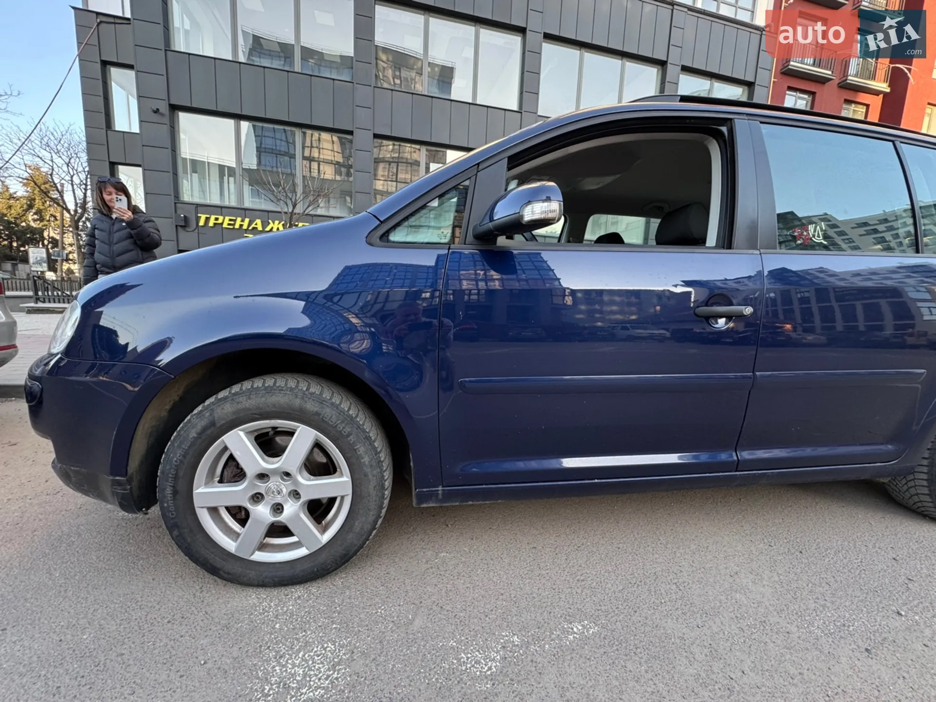 Volkswagen Touran 2006