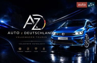 Минивэн Volkswagen Touran 2013 в Самборе