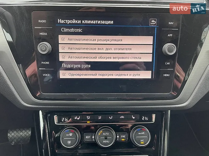 Volkswagen Touran 2018 VIN WVGZZZ1TZKW025576 фото оголошення 43 з 89
