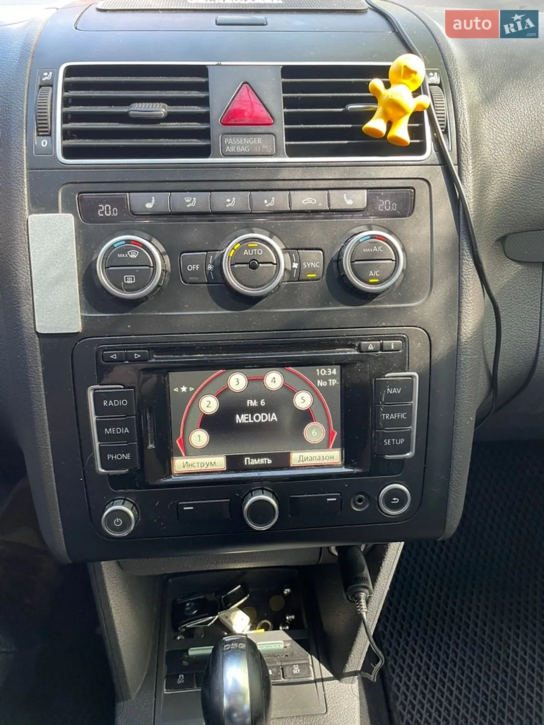 2013 Volkswagen Touran - мініатюра 26