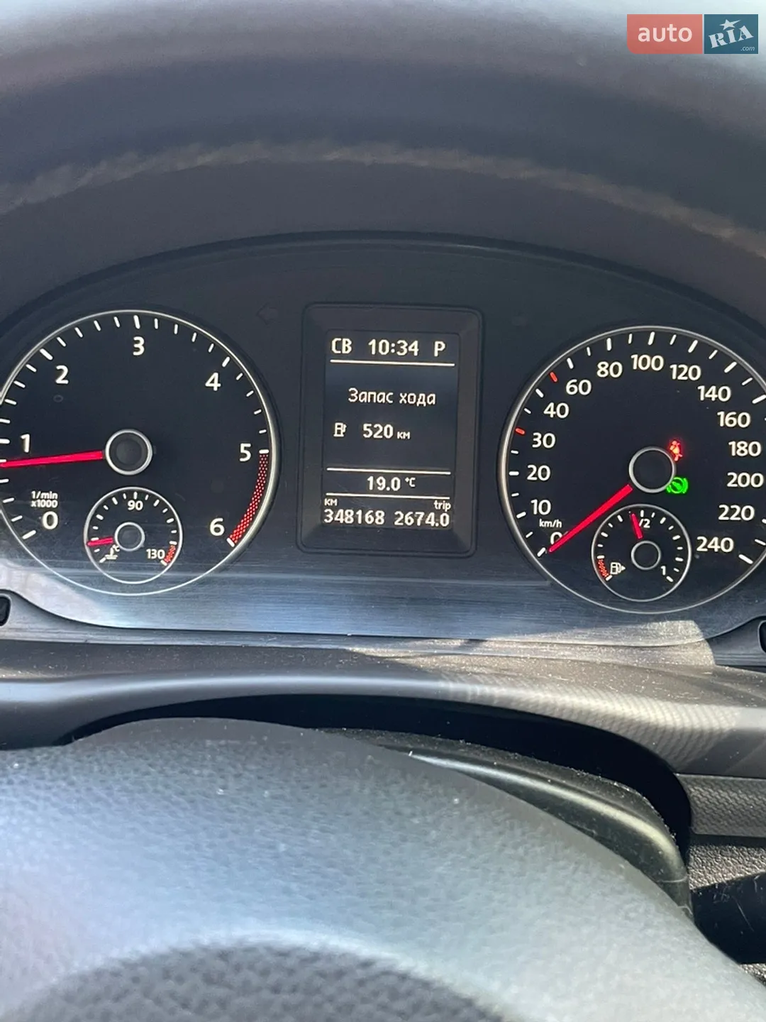 2013 Volkswagen Touran - мініатюра 29