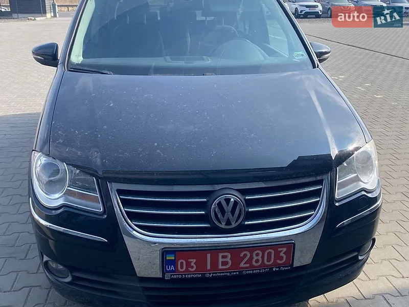Volkswagen Touran