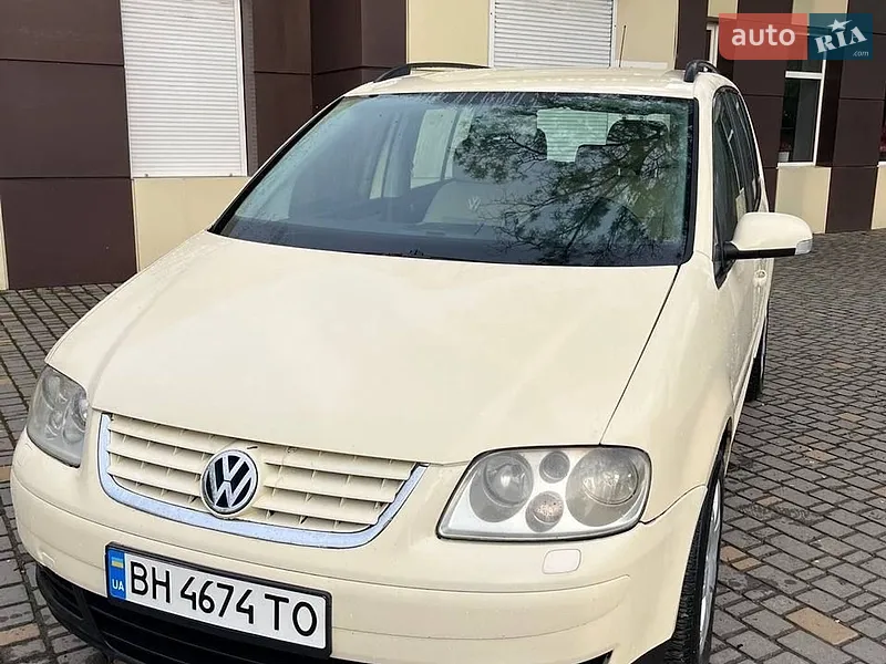 Volkswagen Touran