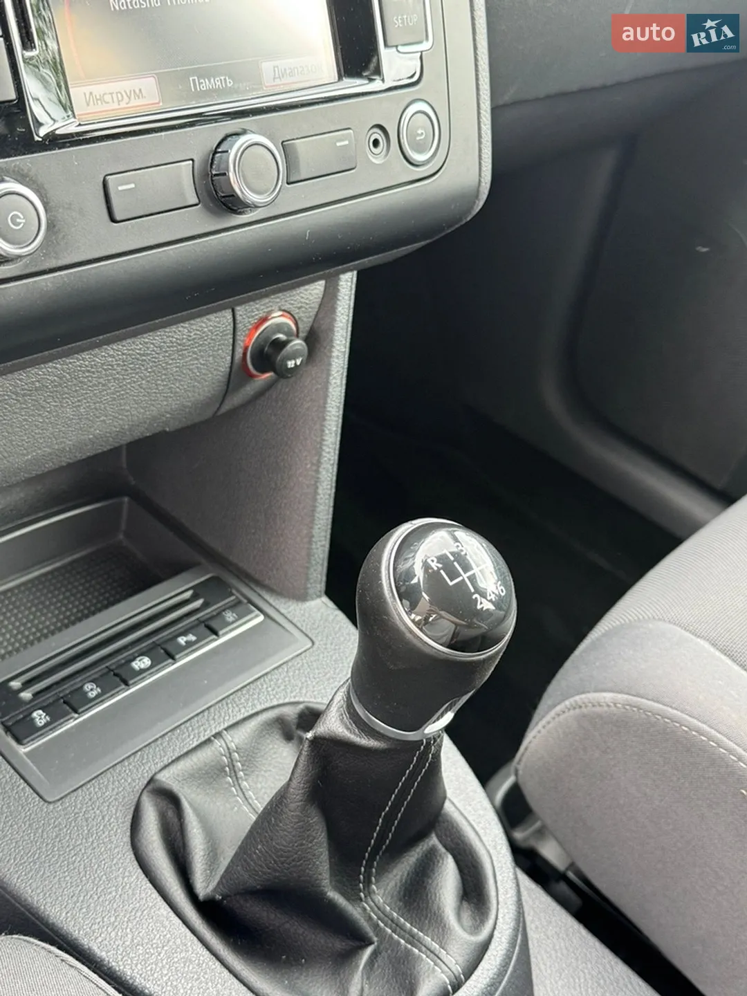 2013 Volkswagen Touran - мініатюра 52
