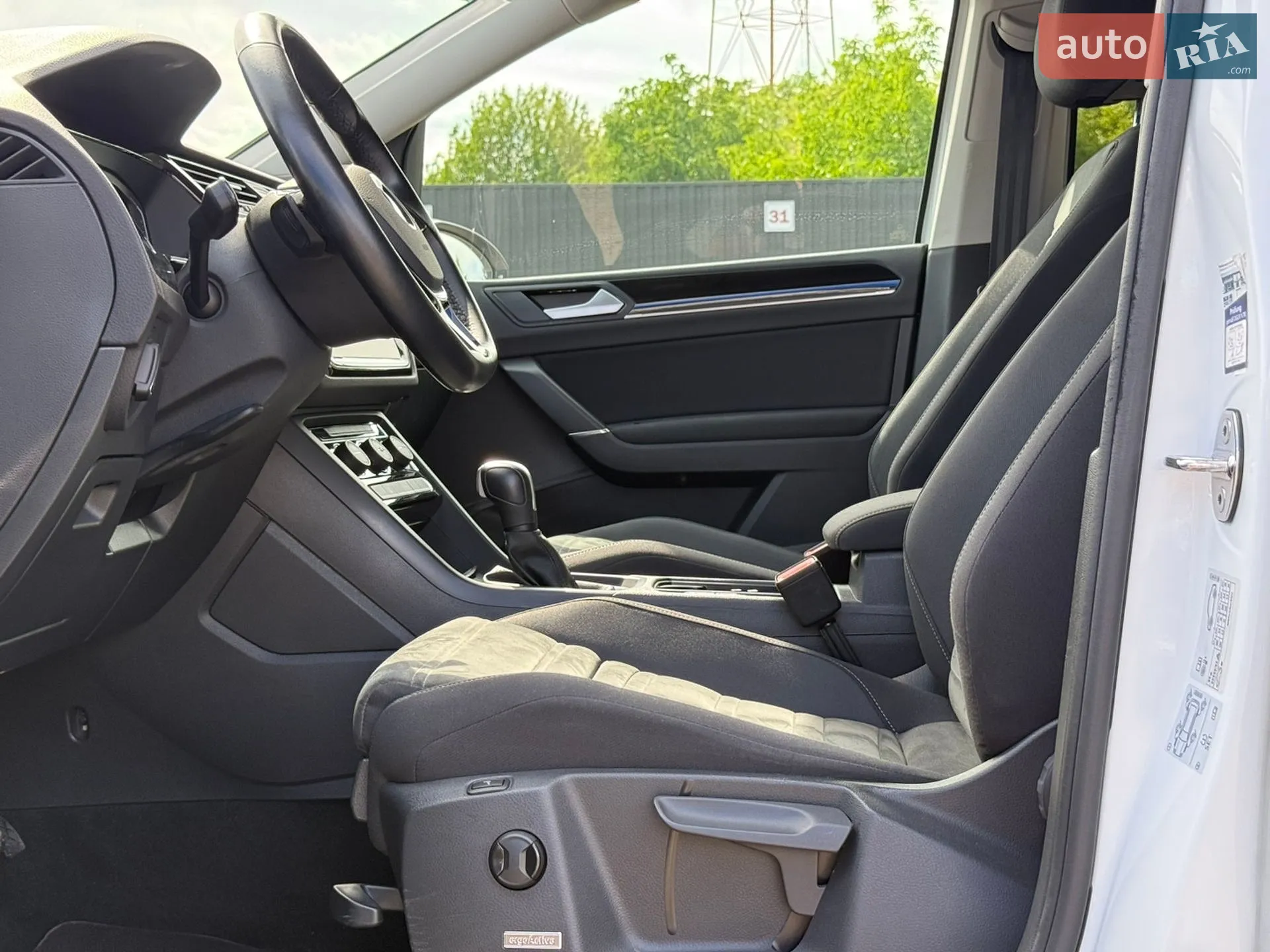 2022 Volkswagen Touran - мініатюра 22