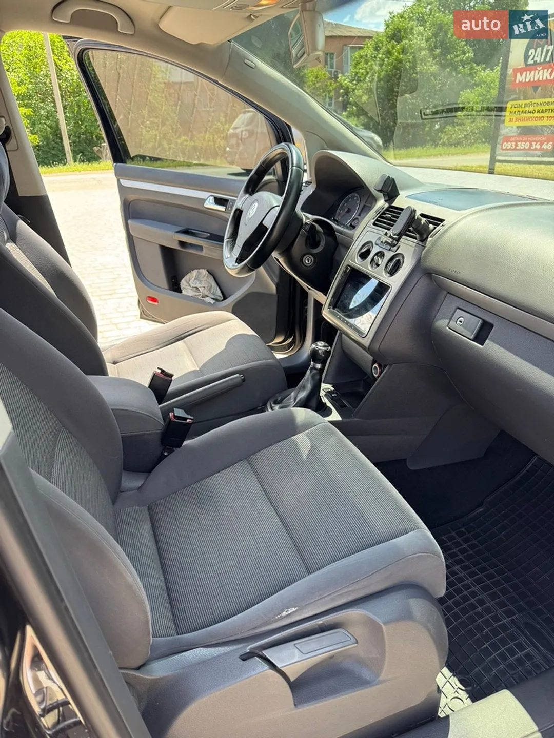 Volkswagen Touran 2007 VIN WVGZZZ1TZ7W032727 фото оголошення 13 з 23