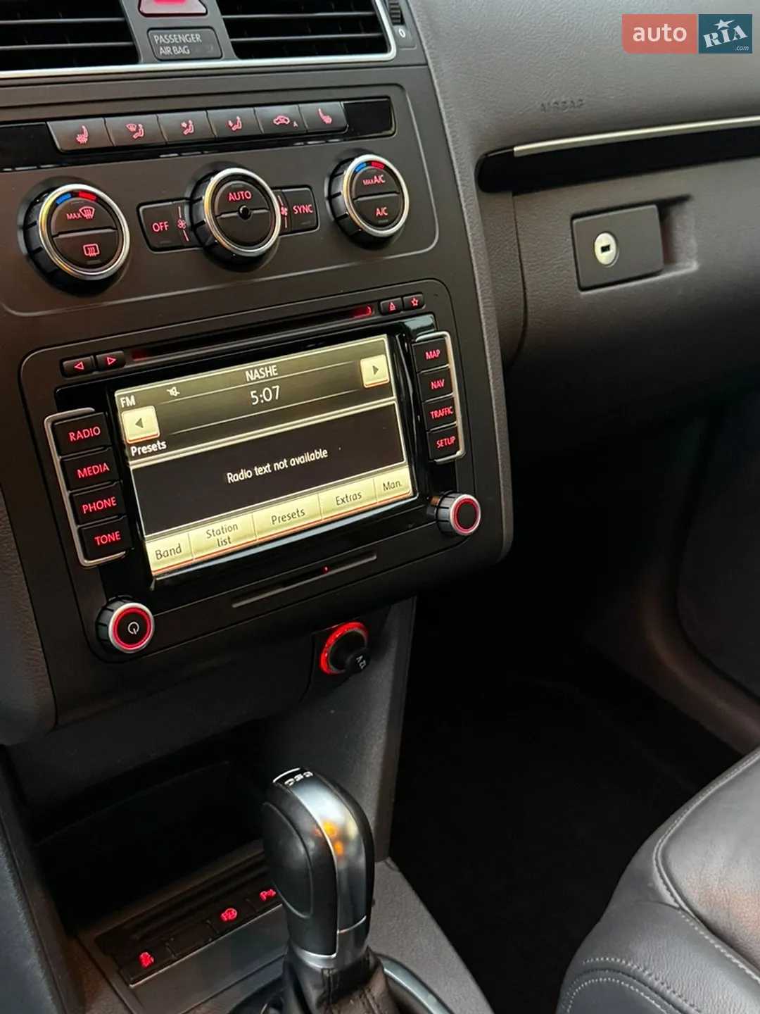 2013 Volkswagen Touran - мініатюра 23