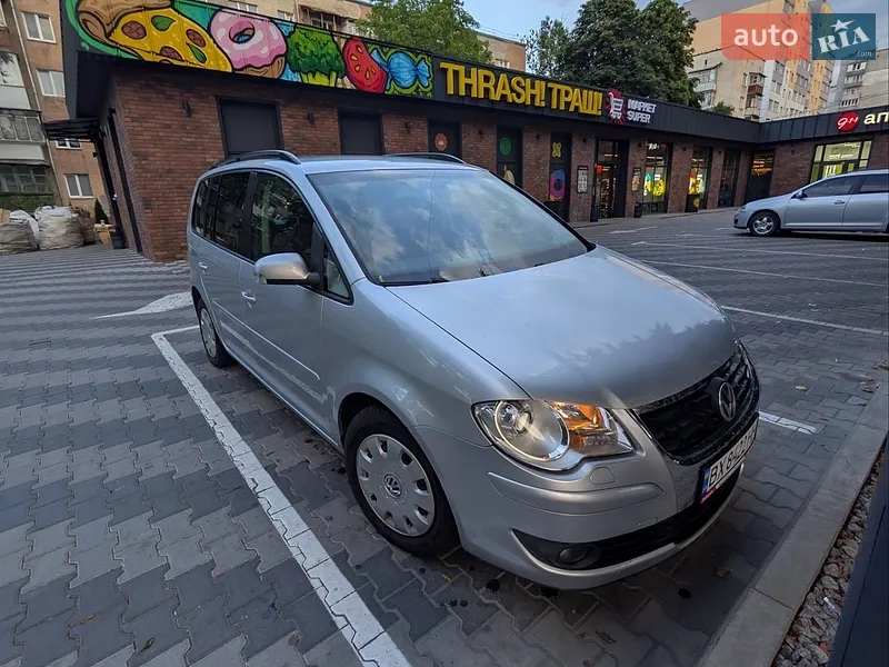 Volkswagen Touran